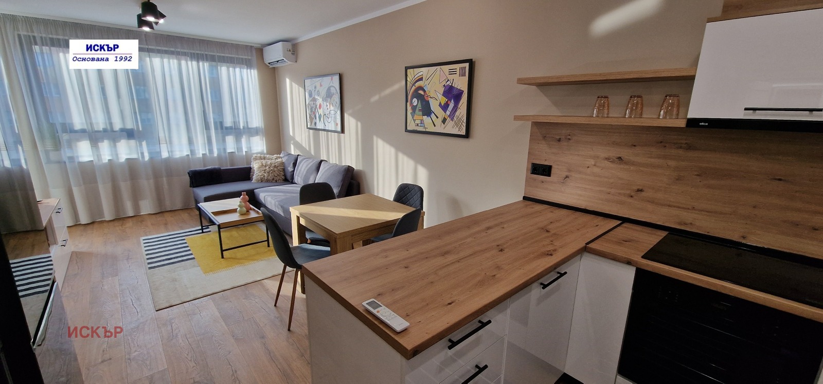 ���� ��� ���� 2-����� | Imot.bg � ����������� 7