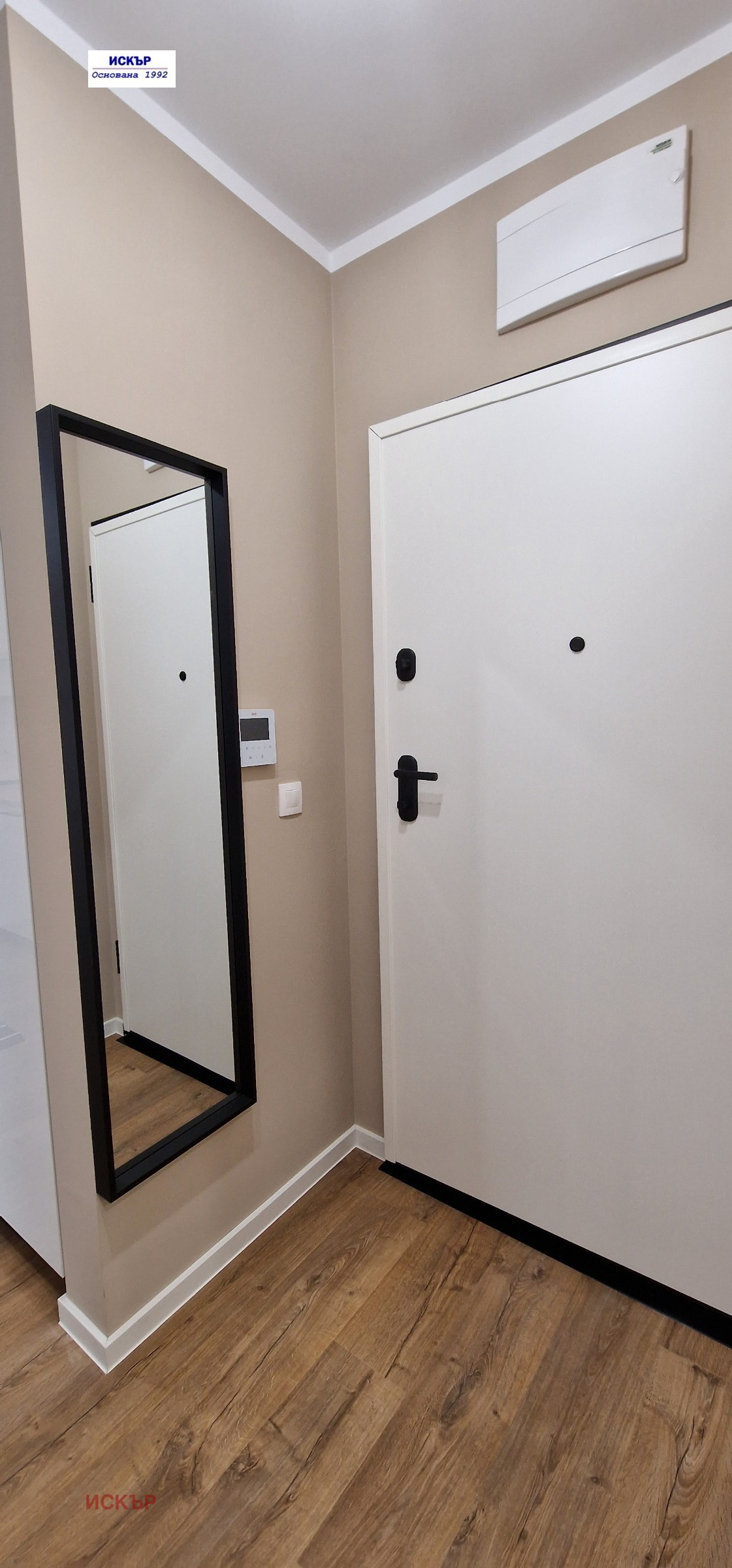 ���� ��� ���� 2-����� | Imot.bg � ����������� 16