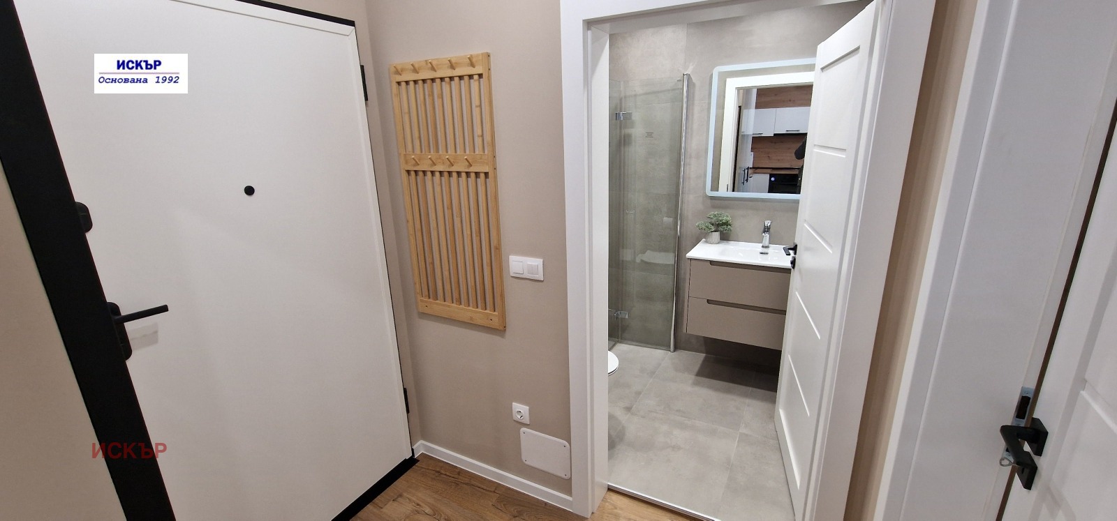 ���� ��� ���� 2-����� | Imot.bg � ����������� 13