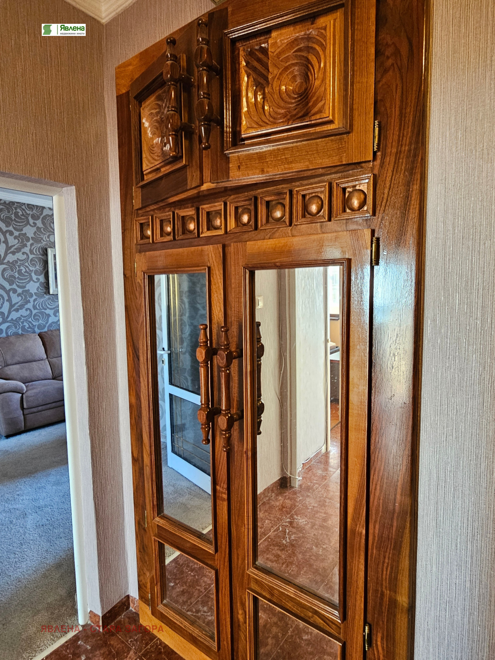 ���� ��� ���� 4-����� | Imot.bg � ����������� 17