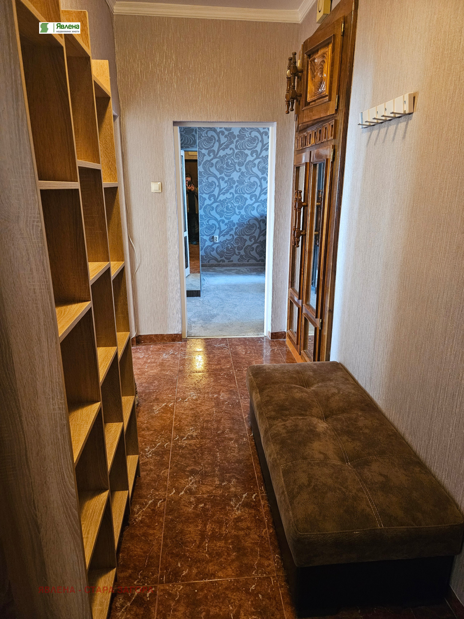 ���� ��� ���� 4-����� | Imot.bg � ����������� 7