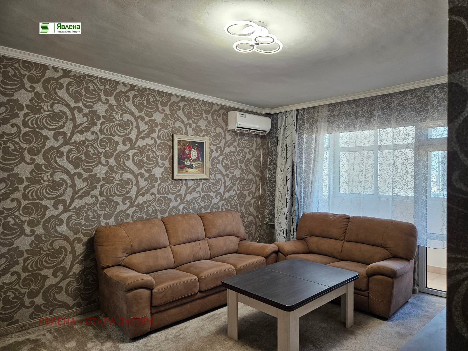 ���� ��� ���� 4-����� | Imot.bg � ����������� 2