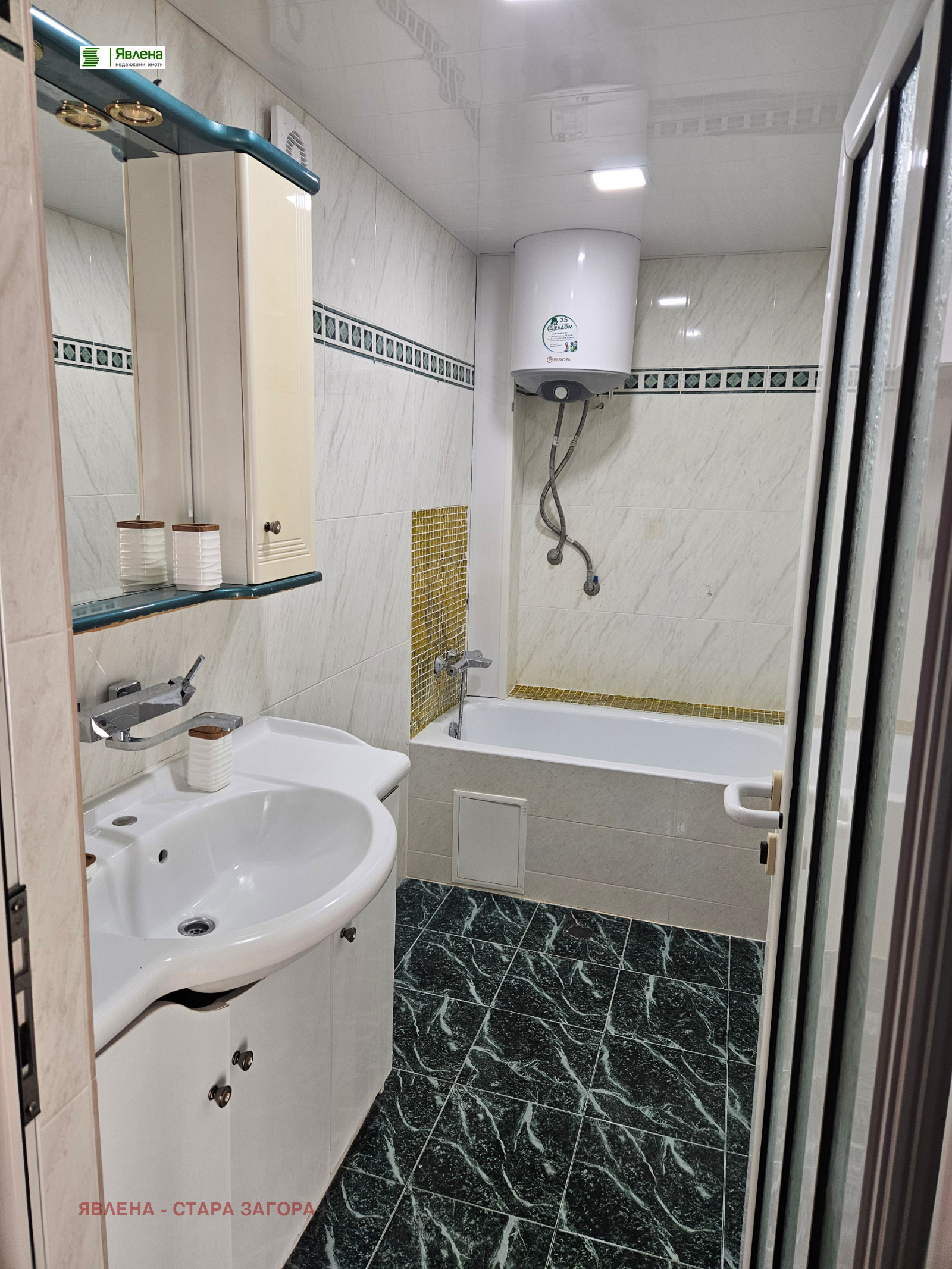 ���� ��� ���� 4-����� | Imot.bg � ����������� 10