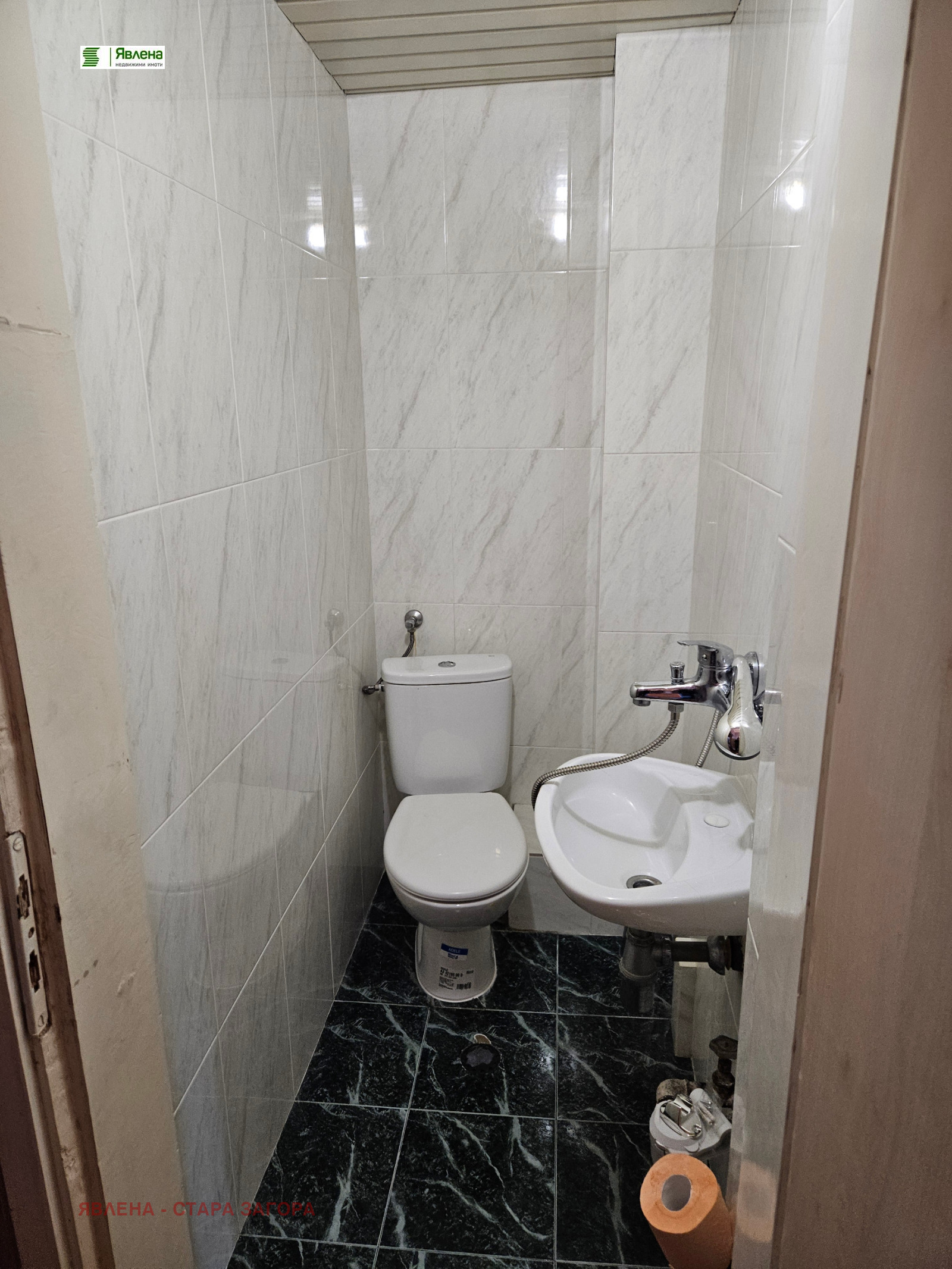 ���� ��� ���� 4-����� | Imot.bg � ����������� 9