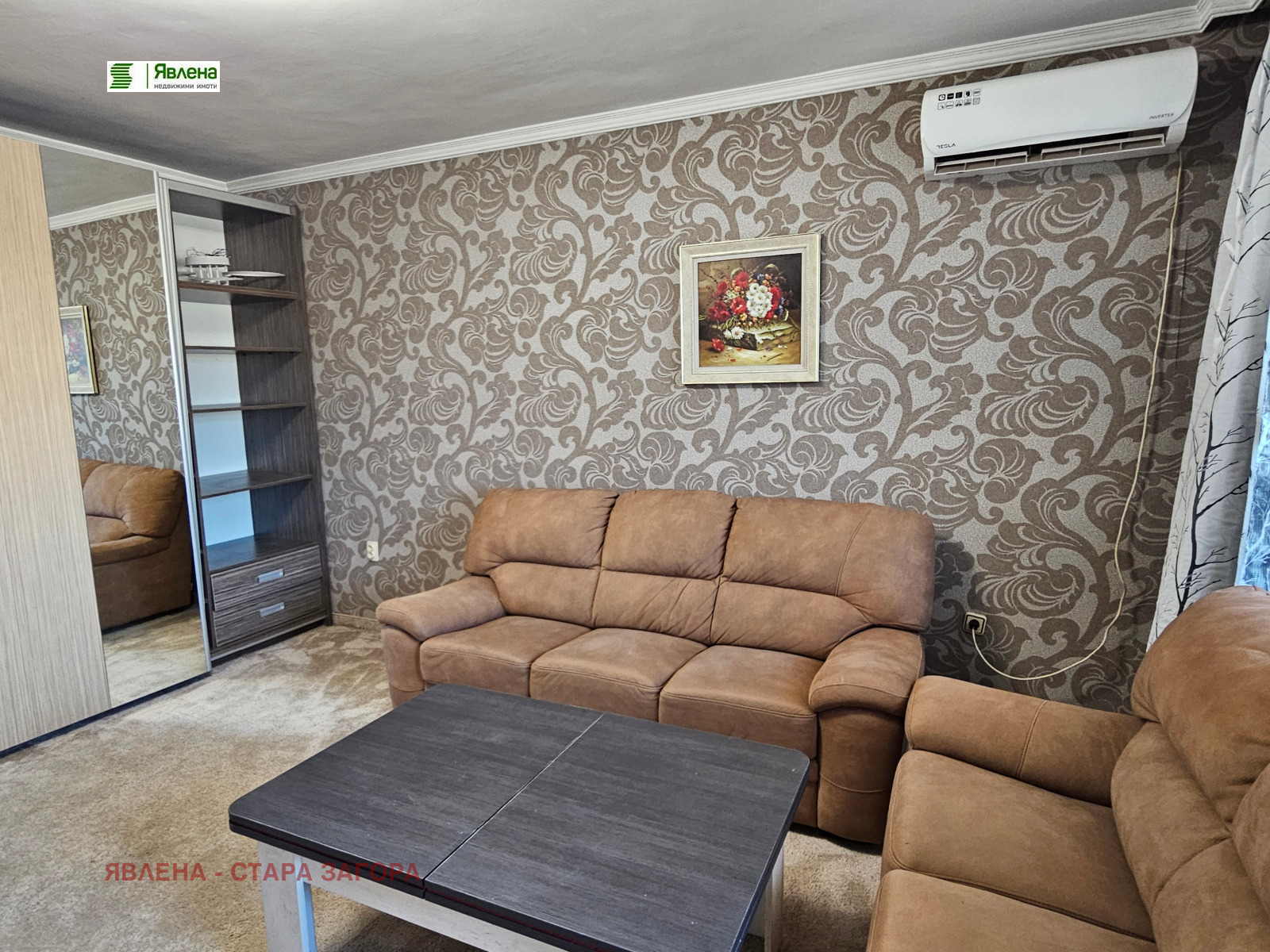 ���� ��� ���� 4-����� | Imot.bg � ����������� 1