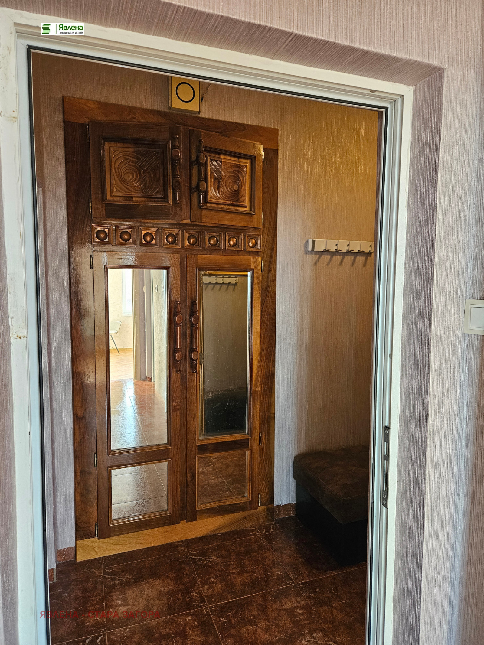 ���� ��� ���� 4-����� | Imot.bg � ����������� 8