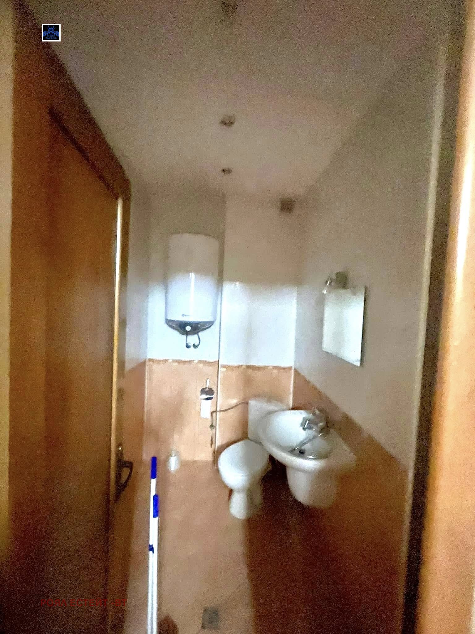 ���� ��� ���� ���� | Imot.bg � ����������� 4