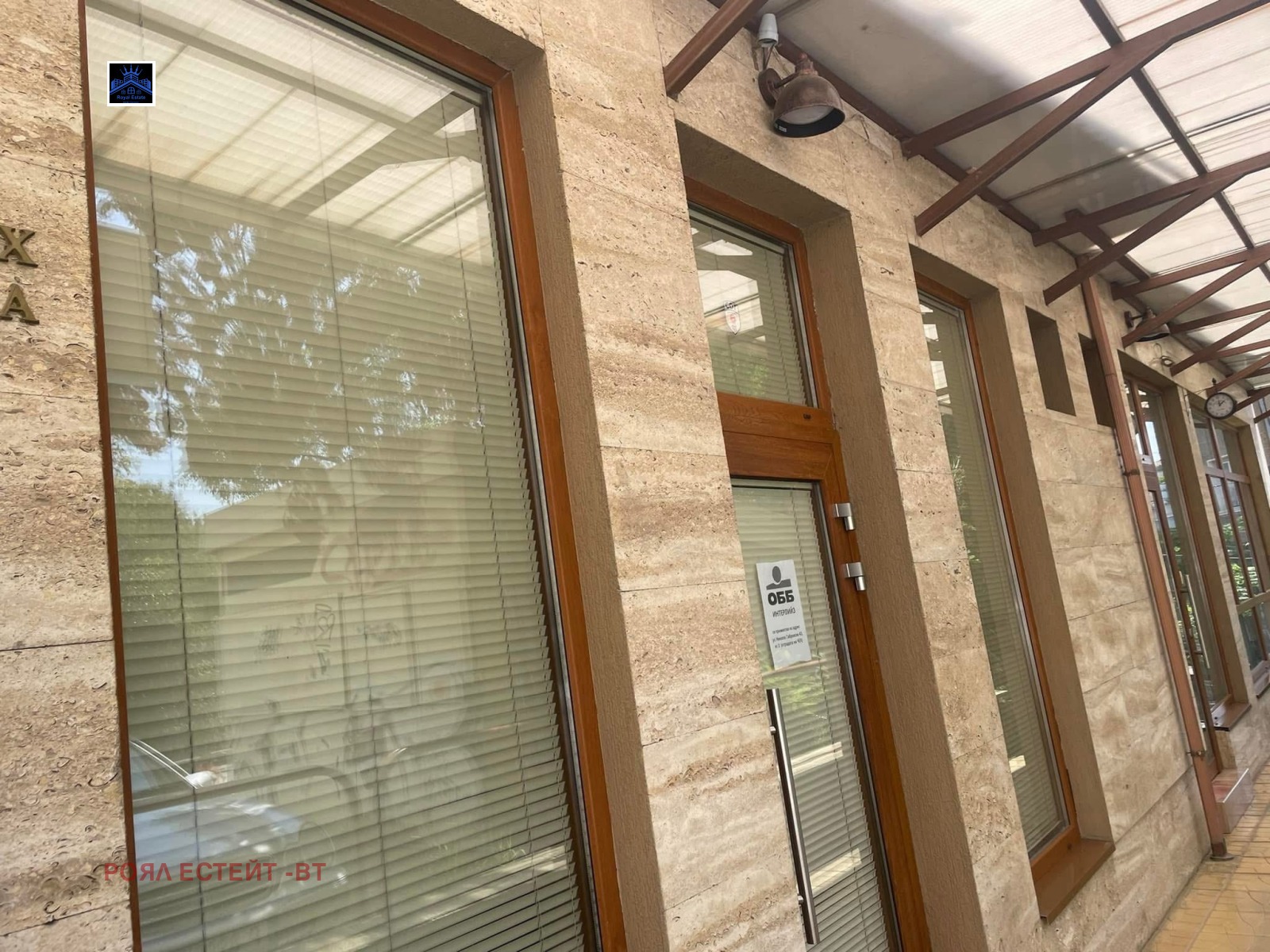 ���� ��� ���� ���� | Imot.bg � ����������� 3