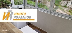 ���� ��� ���� 1-����� | Imot.bg � ����� ������ 9