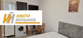 ���� ��� ���� 1-����� | Imot.bg � ����� ������ 2