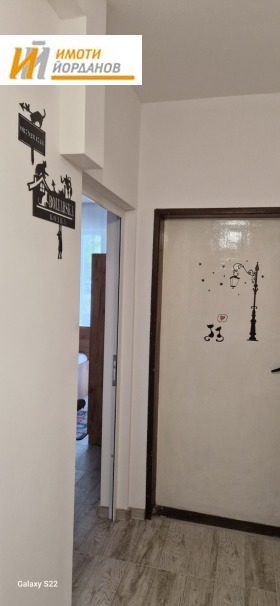 ���� ��� ���� 1-����� | Imot.bg � ����� ������ 5