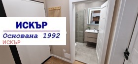 ���� ��� ���� 2-����� | Imot.bg � ����� ������ 13