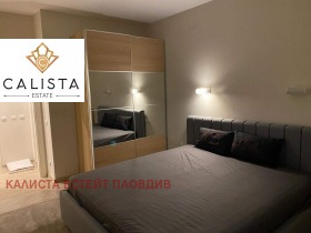 3-стаен град Пловдив, Кършияка 3