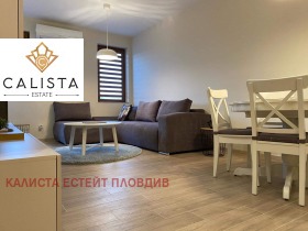 Дава под наем 3-стаен град Пловдив Кършияка - [1] 