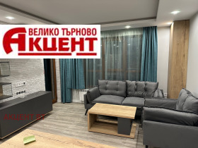2 sovrum Buzludja, Veliko Tarnovo