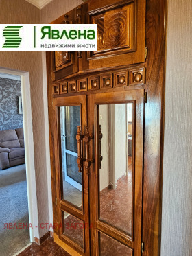 ���� ��� ���� 4-����� | Imot.bg � ����� ������ 17