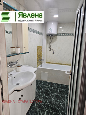 ���� ��� ���� 4-����� | Imot.bg � ����� ������ 10