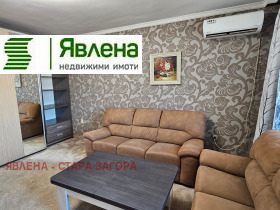 ����� ���� ��� ���� 4-�����,���� ����� ������, ����������