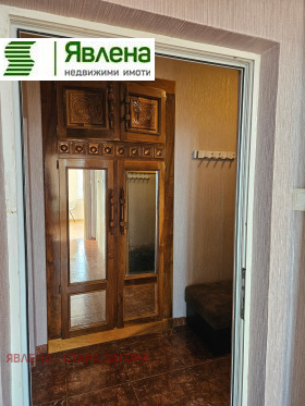 ���� ��� ���� 4-����� | Imot.bg � ����� ������ 8