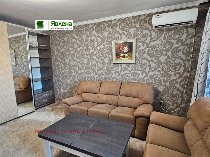 Дава под наем 4-СТАЕН, гр. Стара Загора, Опълченски