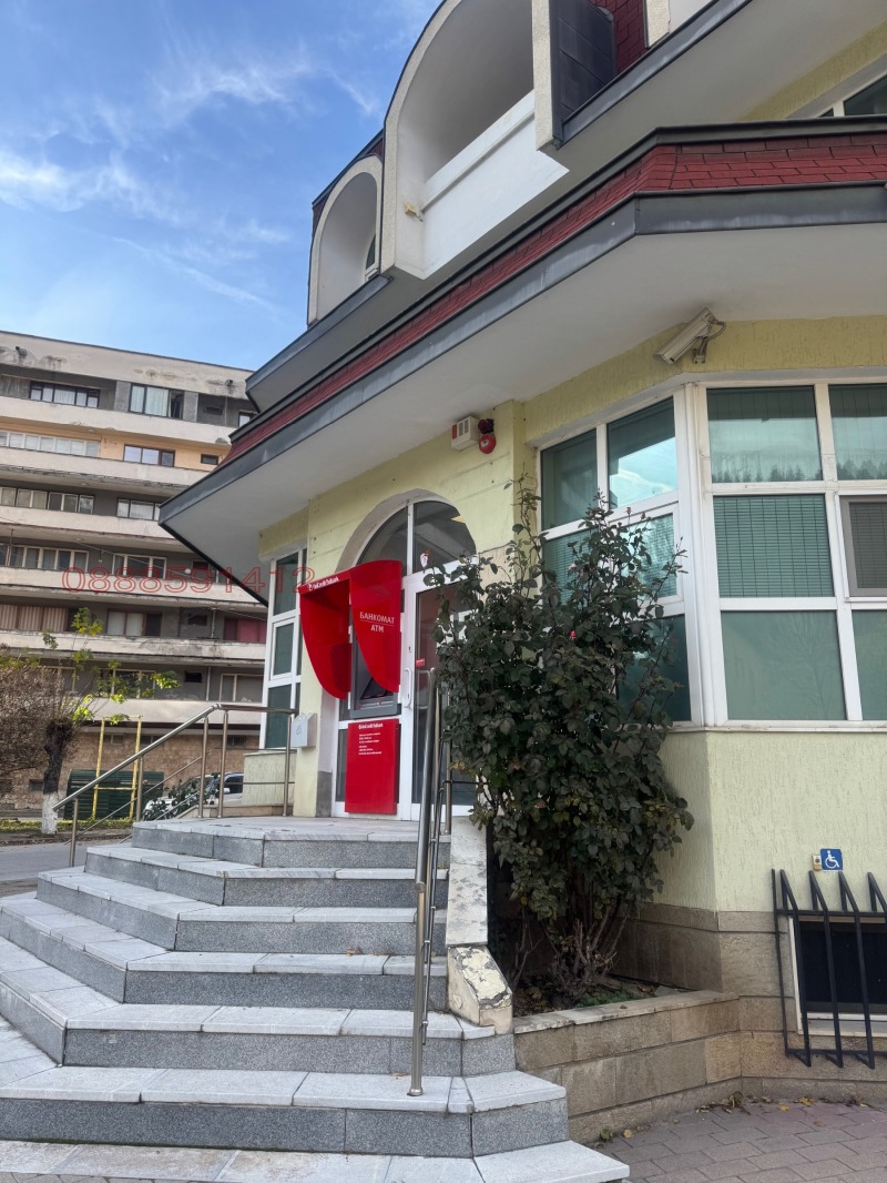 Дава под наем ОФИС, гр. Чепеларе, област Смолян