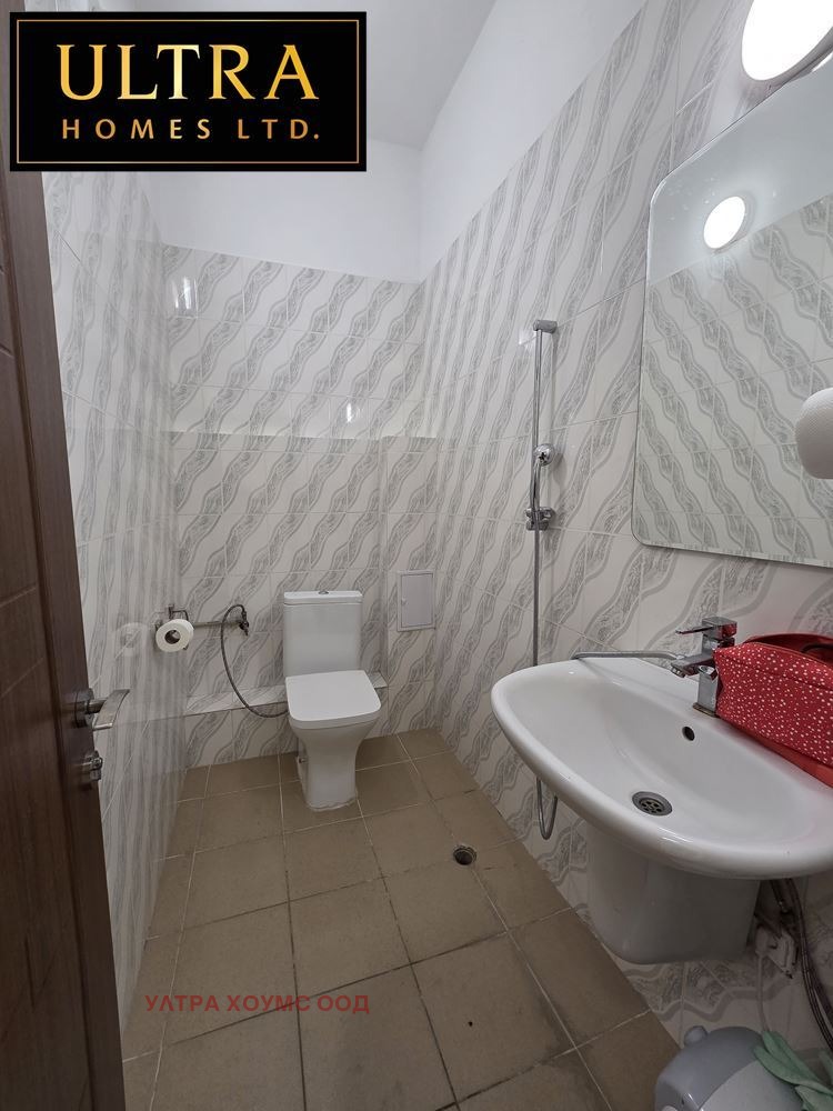 ���� ��� ���� ������� | Imot.bg � ����������� 7