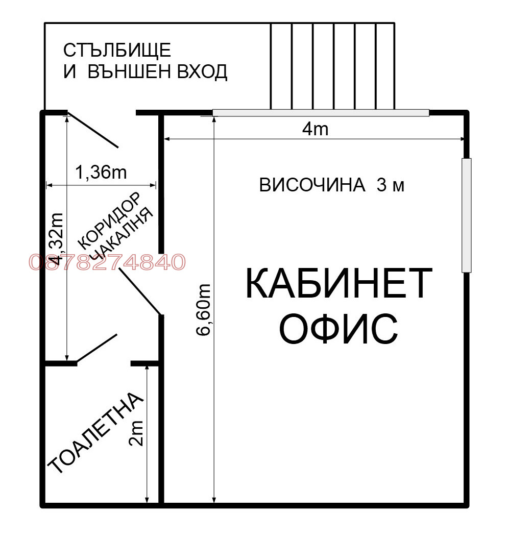 ���� ��� ���� ���� | Imot.bg � ����������� 7