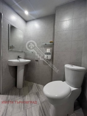   2- | Imot.bg    5