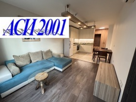 1 ložnice Centar, Sofia