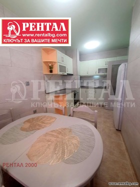    3- | Imot.bg    6