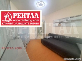    3- | Imot.bg    10