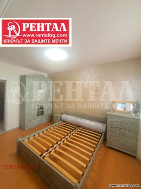    3- | Imot.bg    7