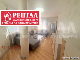    3- | Imot.bg    3