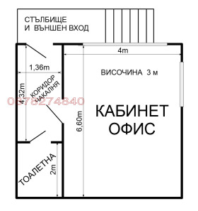 ���� ��� ���� ���� | Imot.bg � ����� ������ 7