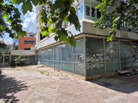 Kiralık Mağaza