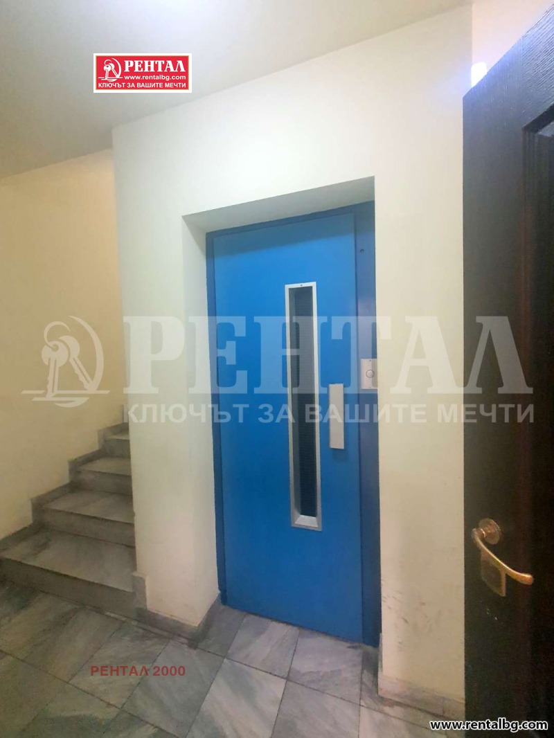 Kiralık  2 yatak odası Plovdiv , Centar , 90 metrekare | 68926667 - görüntü [17]