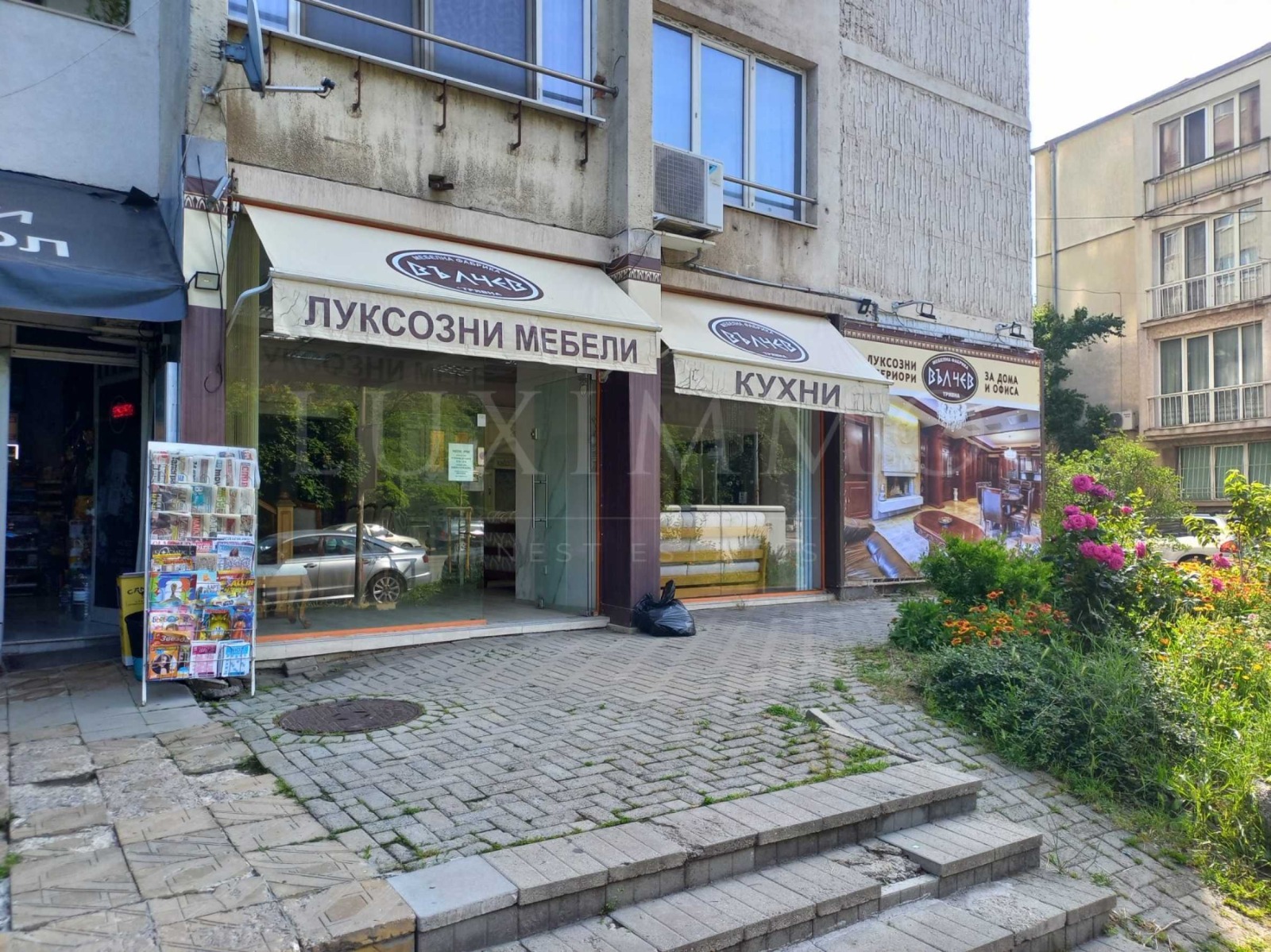 Дава под наем МАГАЗИН, гр. София, Гео Милев