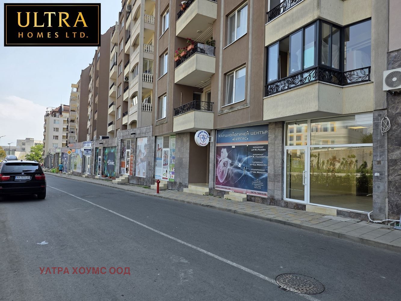Дава под наем МАГАЗИН, гр. Бургас, Зорница, снимка 2 - Магазини - 55218053