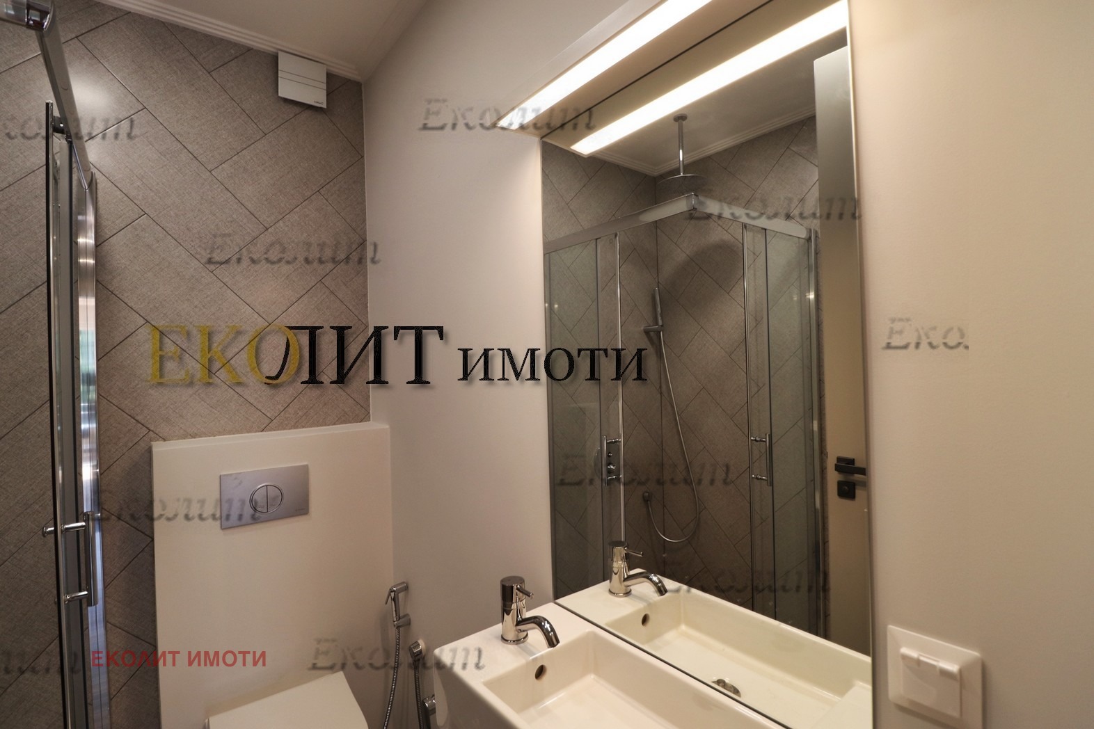 Дава под Наем 3-СТАЕН | Imot.bg — изображение 11