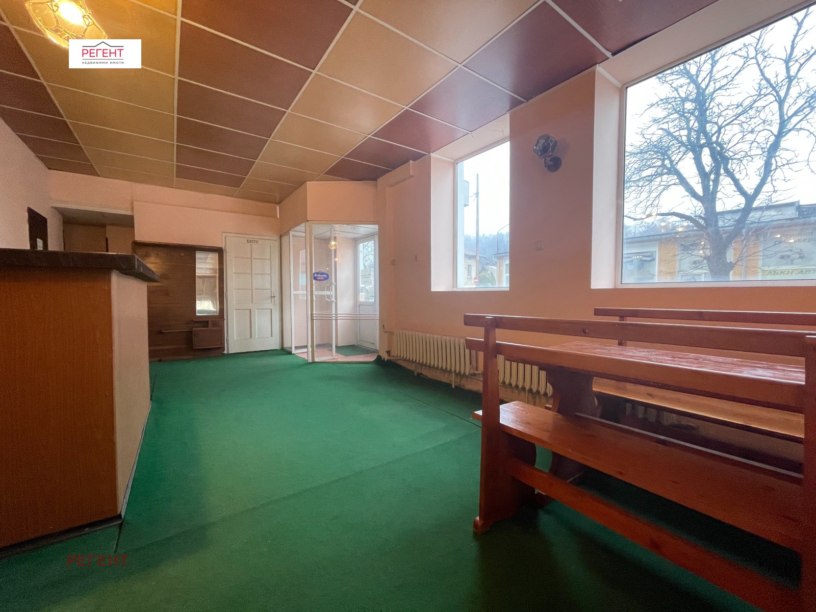 ���� ��� ���� ���� | Imot.bg � ����������� 2