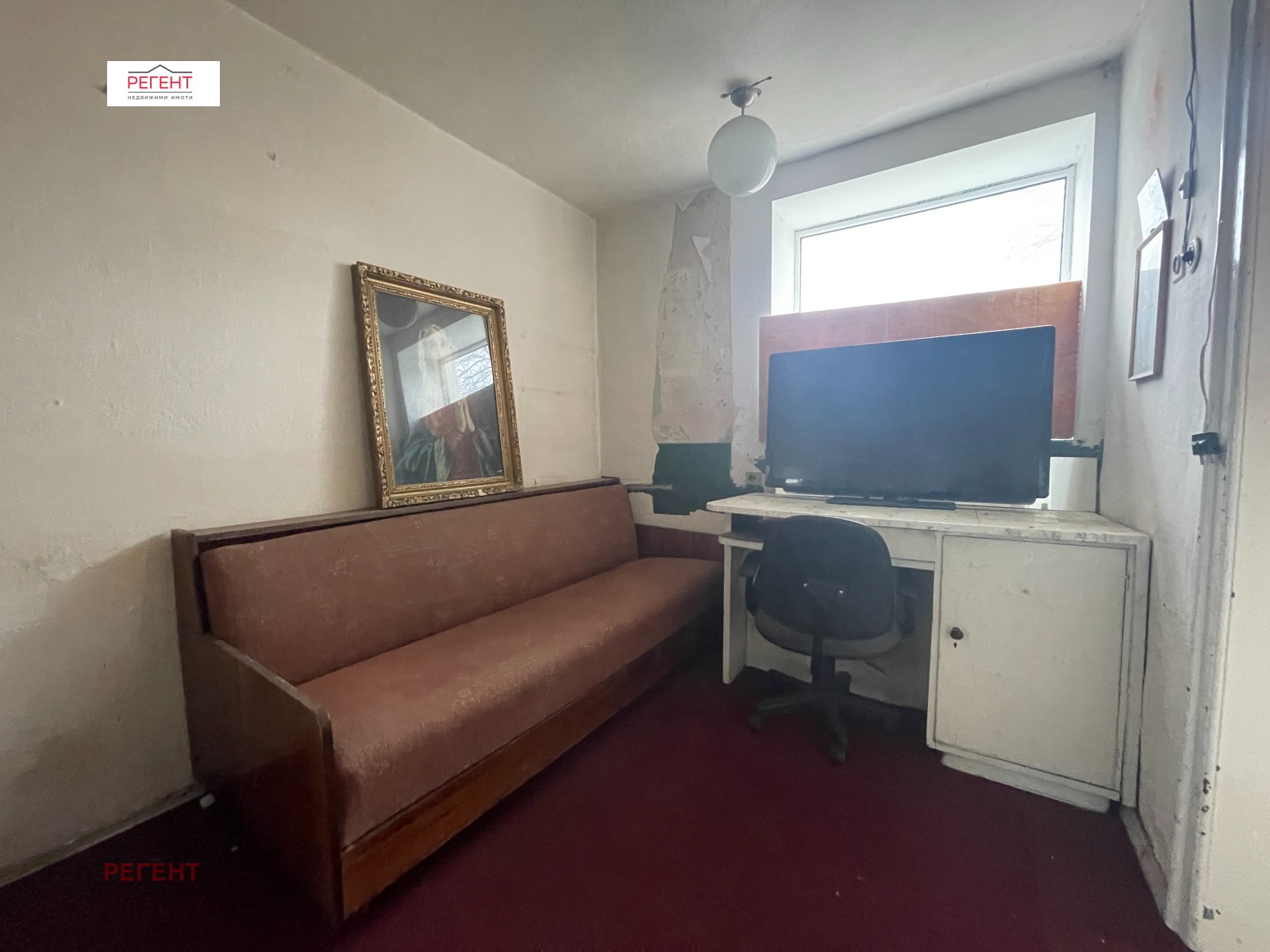 ���� ��� ���� ���� | Imot.bg � ����������� 7