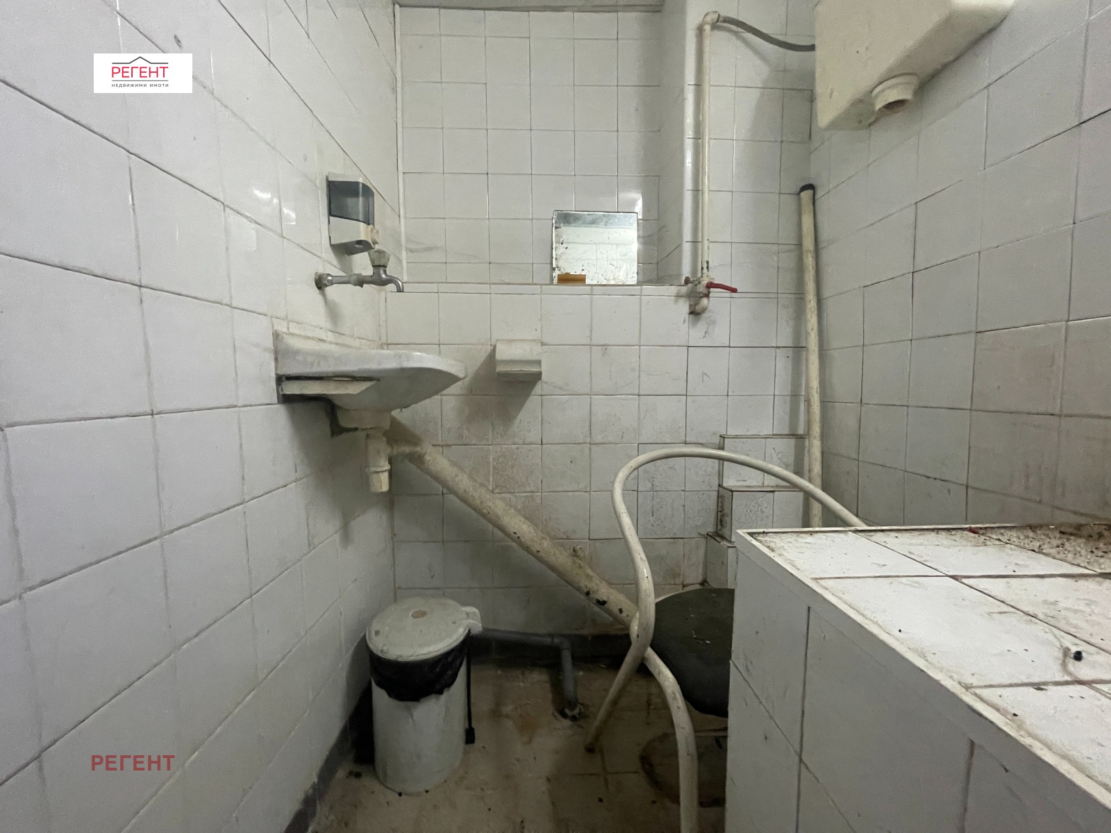 ���� ��� ���� ���� | Imot.bg � ����������� 8