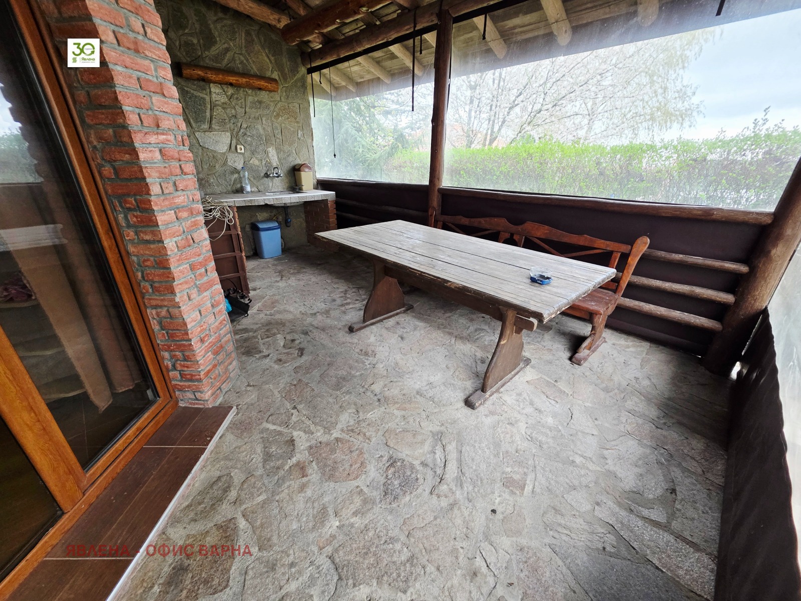 ���� ��� ���� ���� | Imot.bg � ����������� 13