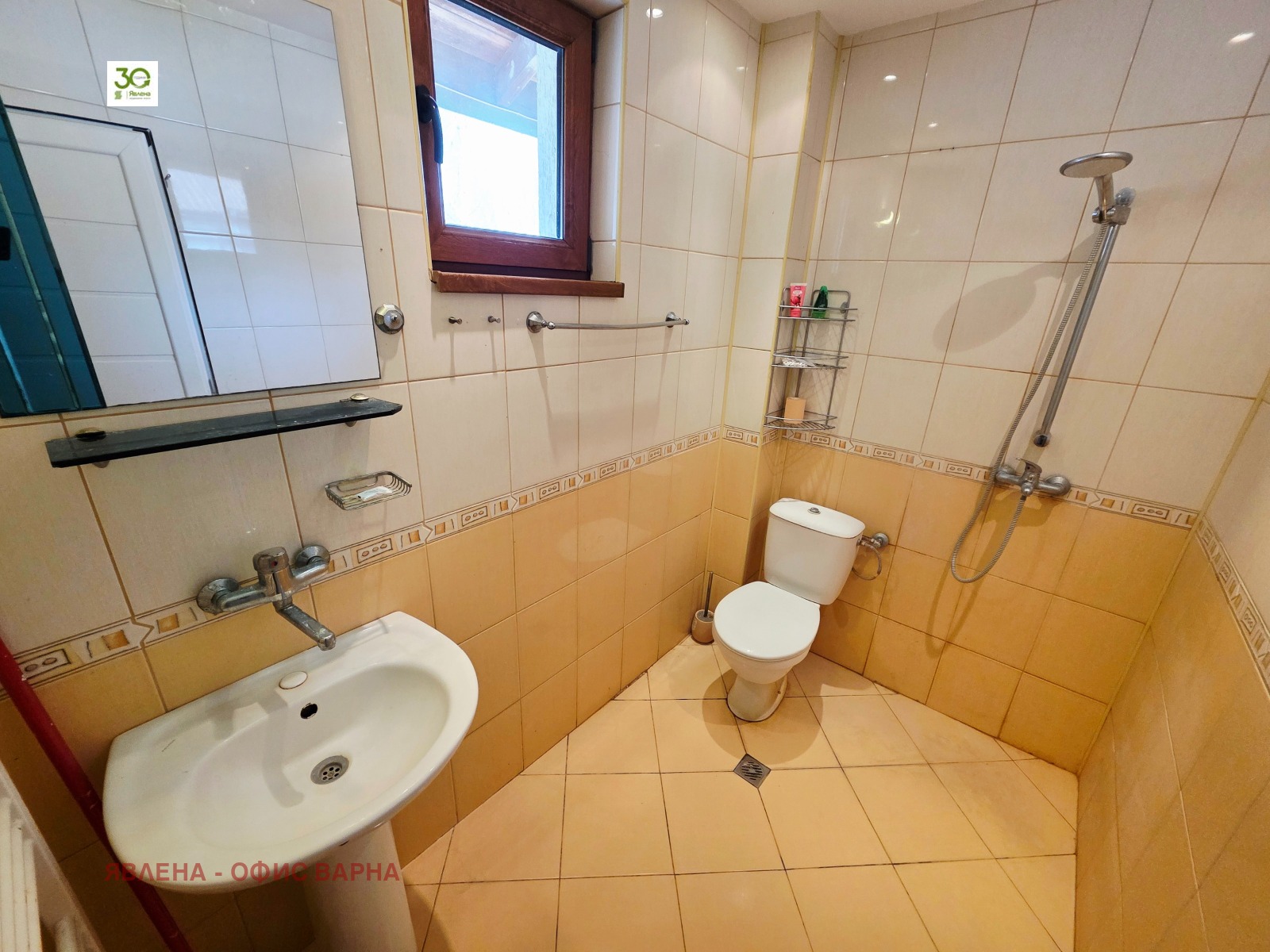 ���� ��� ���� ���� | Imot.bg � ����������� 11