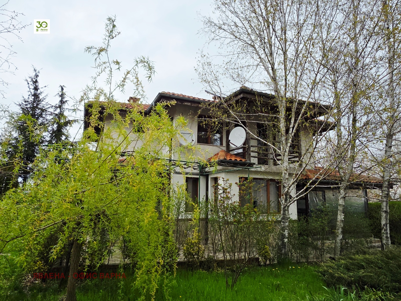 ���� ��� ���� ���� | Imot.bg � ����������� 1