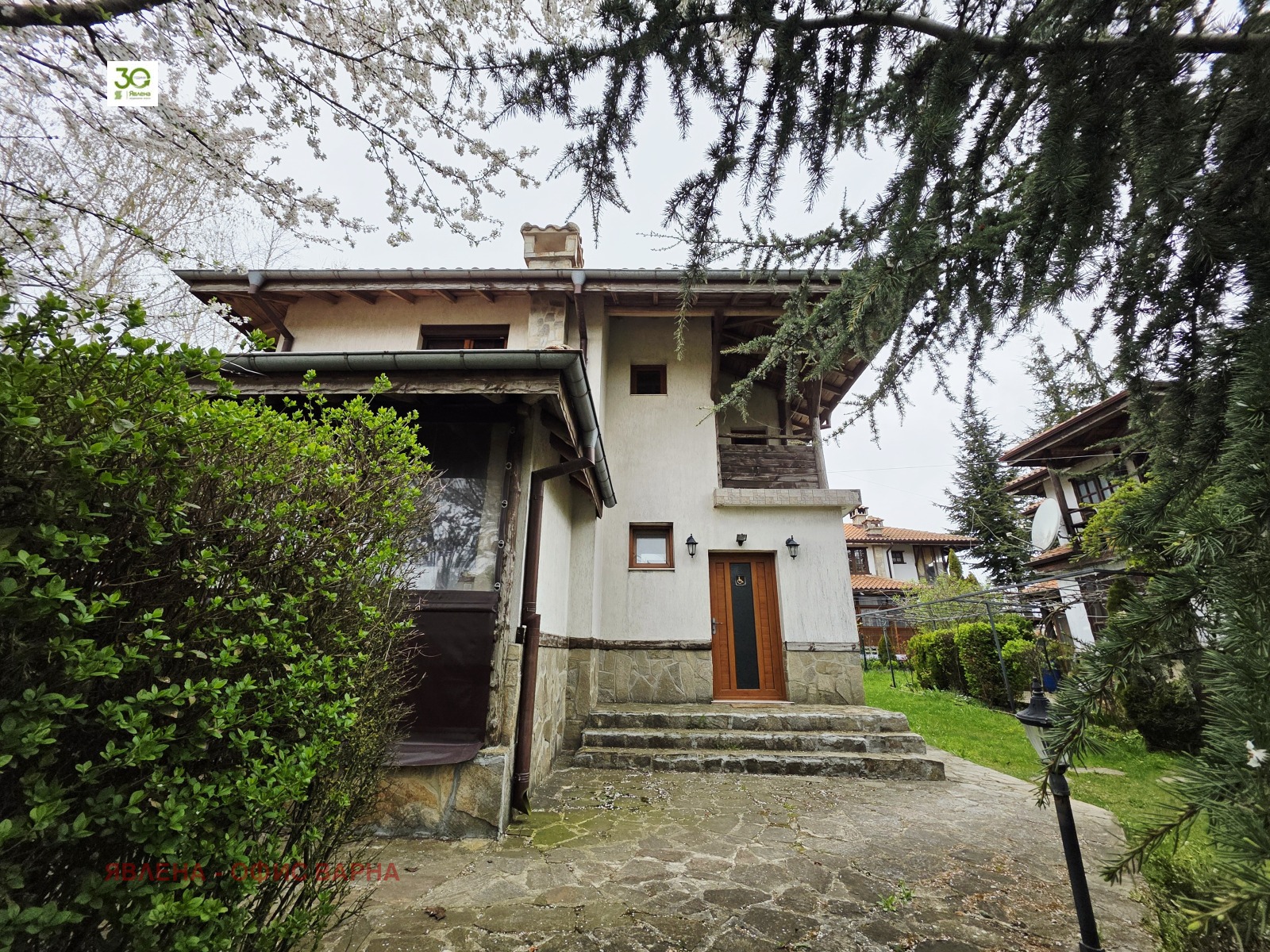 ���� ��� ���� ���� | Imot.bg � ����������� 16