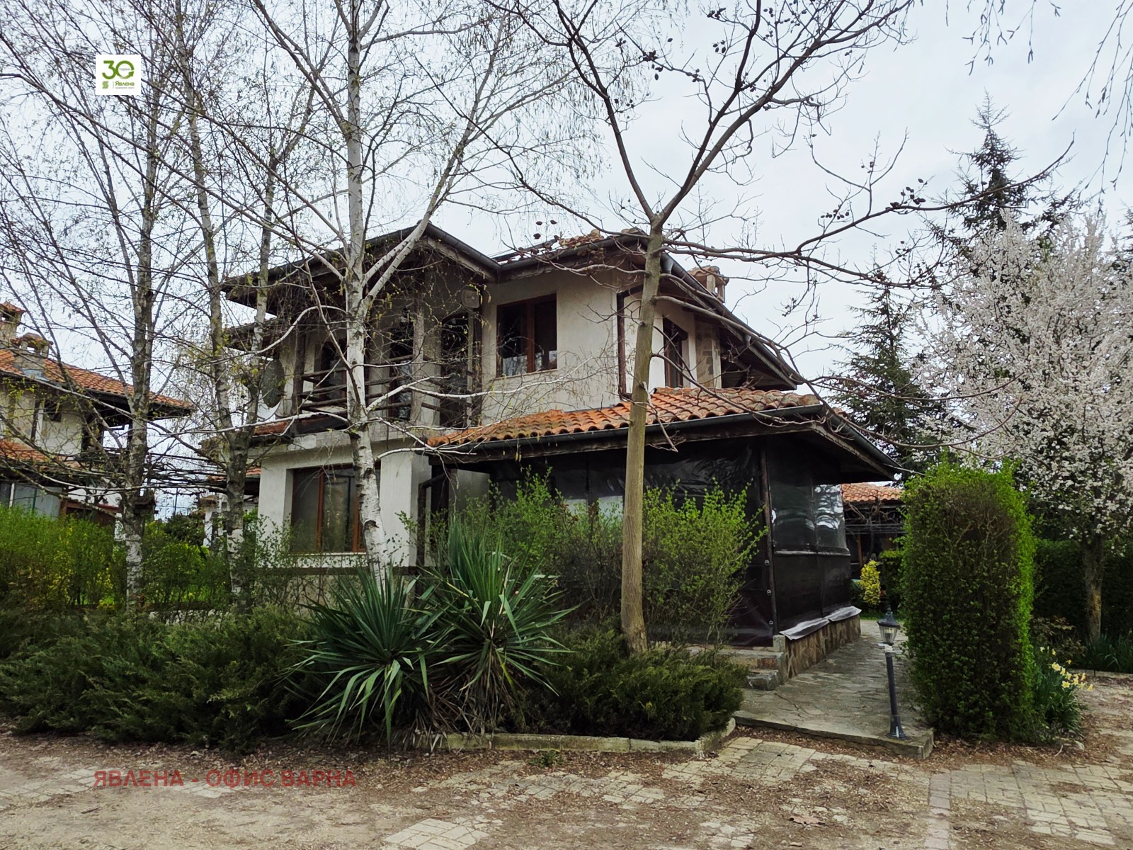 ���� ��� ���� ���� | Imot.bg � ����������� 15