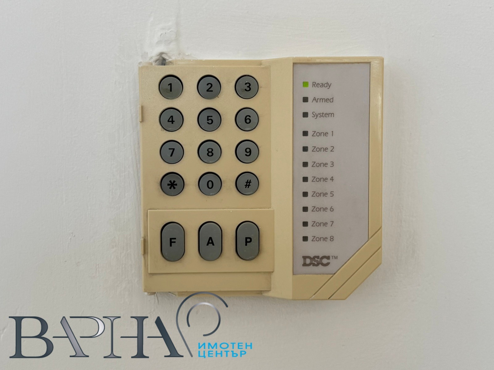 ���� ��� ���� ������� | Imot.bg � ����������� 10