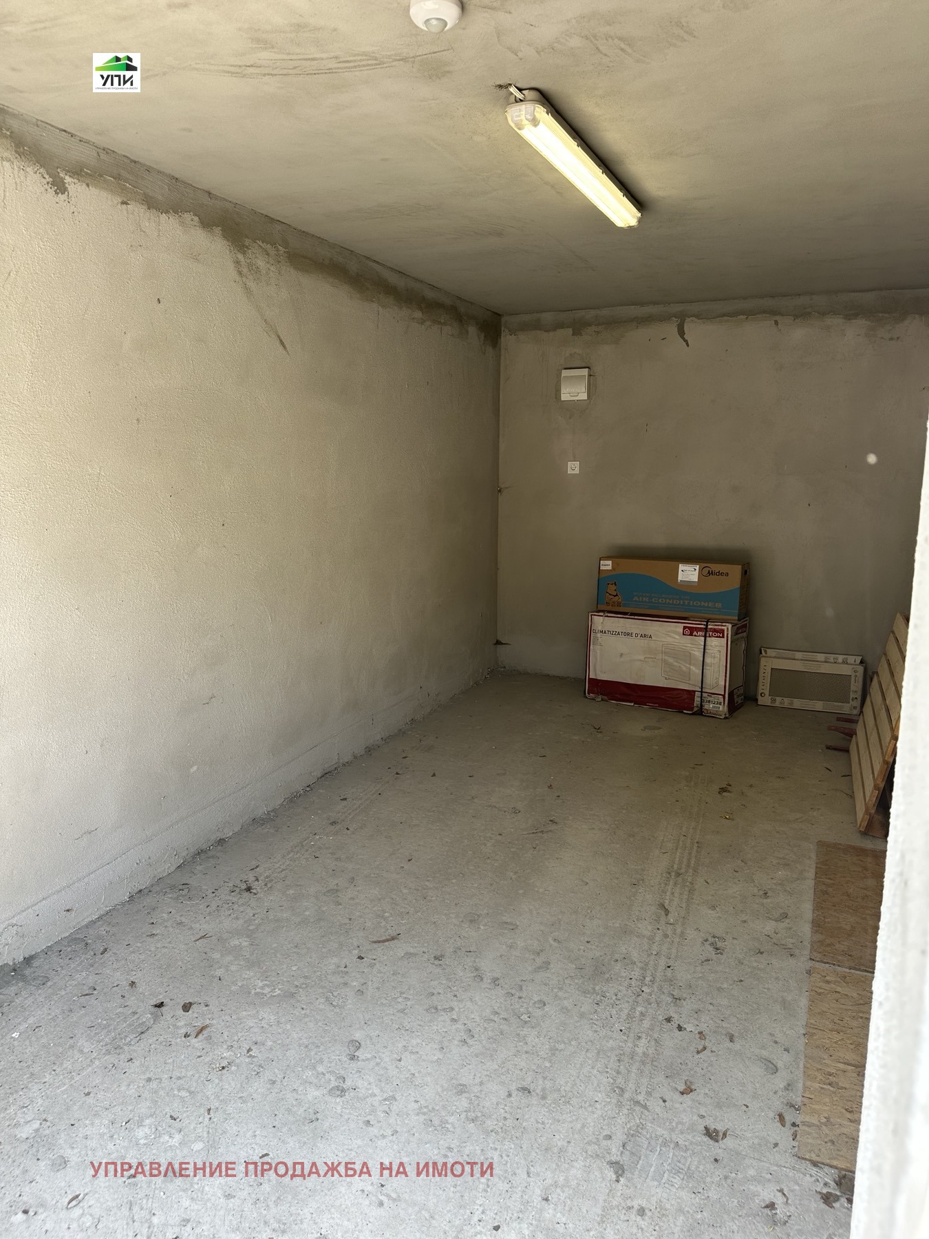 ���� ��� ���� ����� | Imot.bg � ����������� 2