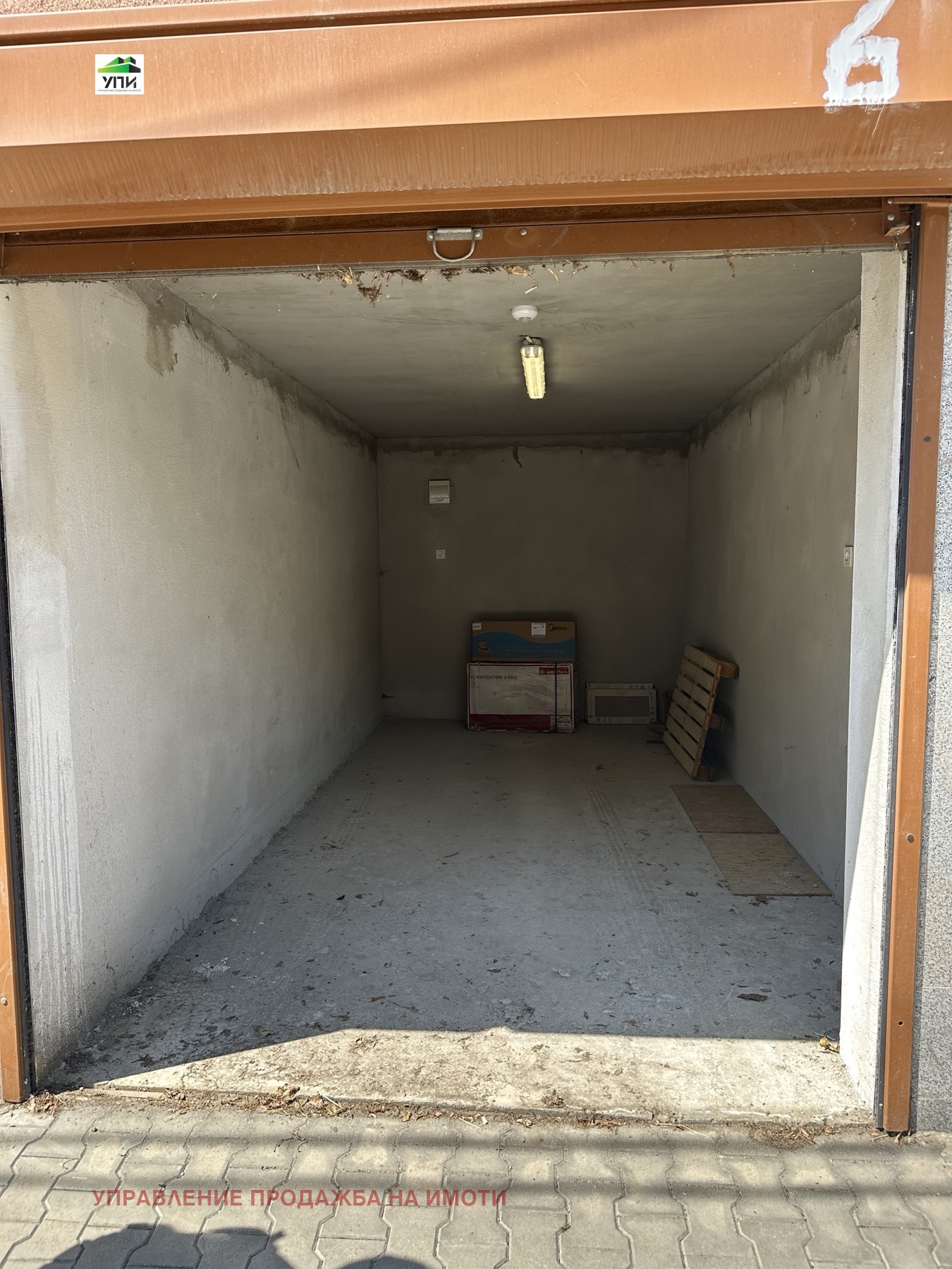 ���� ��� ���� ����� | Imot.bg � ����������� 1